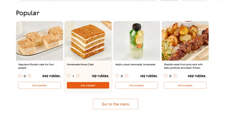 Dish catalog with quick add-to-cart